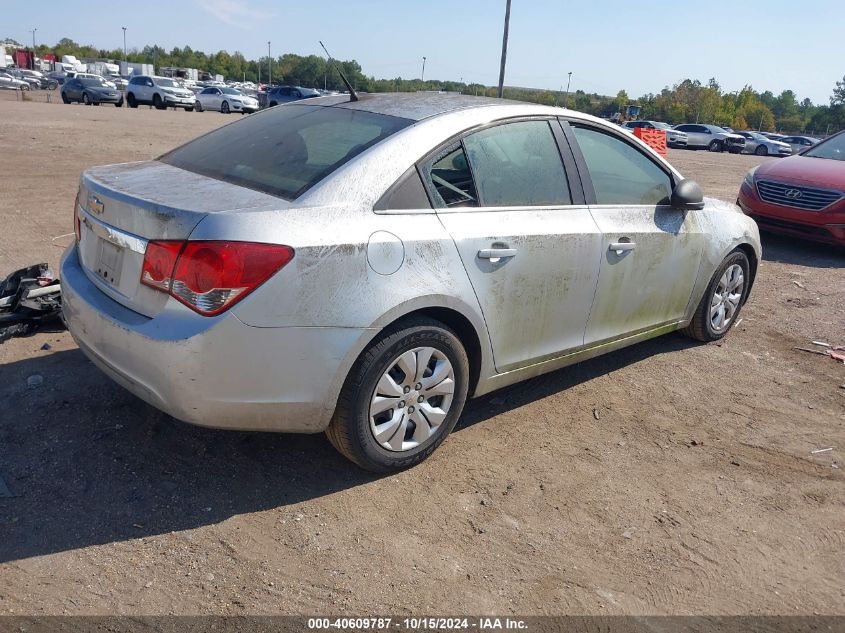 2012 Chevrolet Cruze Ls VIN: 1G1PC5SH2C7353883 Lot: 40609787