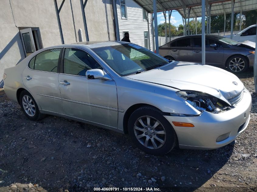 2002 Lexus Es 300 VIN: JTHBF30G125036645 Lot: 40609791