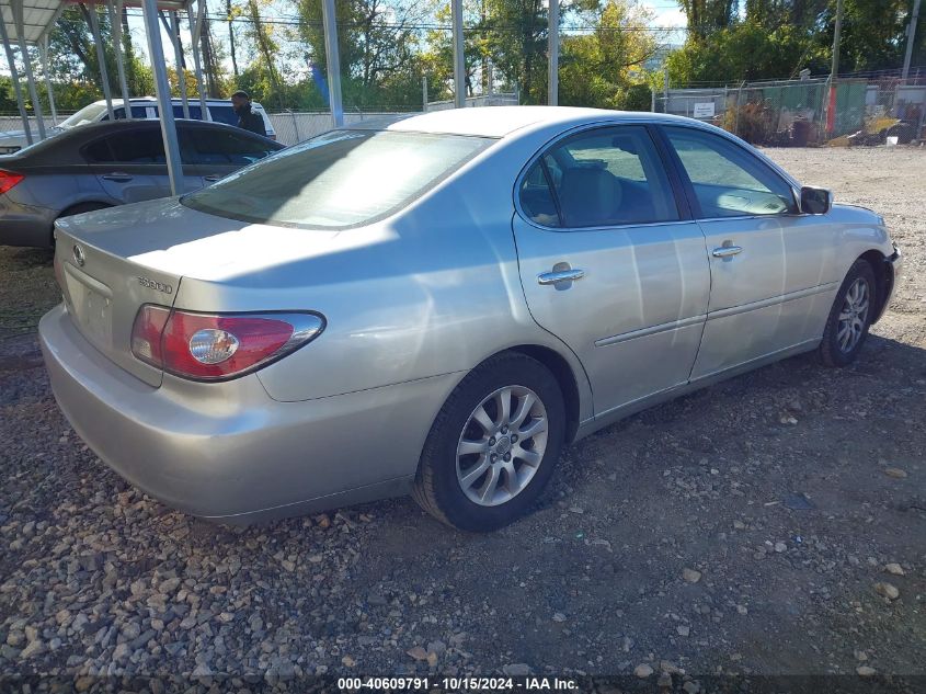 2002 Lexus Es 300 VIN: JTHBF30G125036645 Lot: 40609791