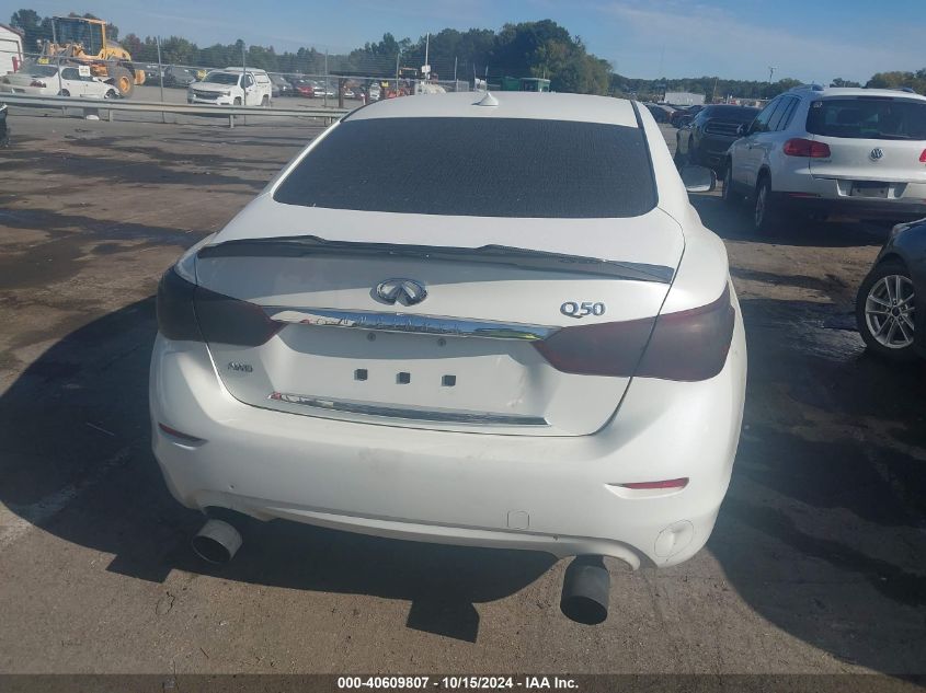 2017 Infiniti Q50 3.0T Signature Edition VIN: JN1EV7AR1HM838428 Lot: 40609807