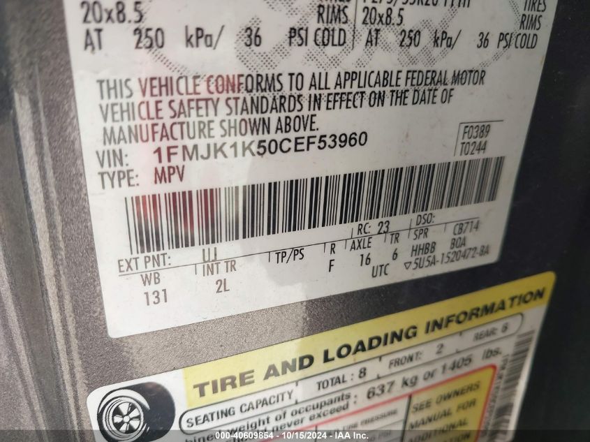 2012 Ford Expedition El Limited VIN: 1FMJK1K50CEF53960 Lot: 40609854