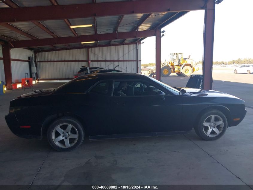 2010 Dodge Challenger Se VIN: 2B3CJ4DV2AH103913 Lot: 40609882