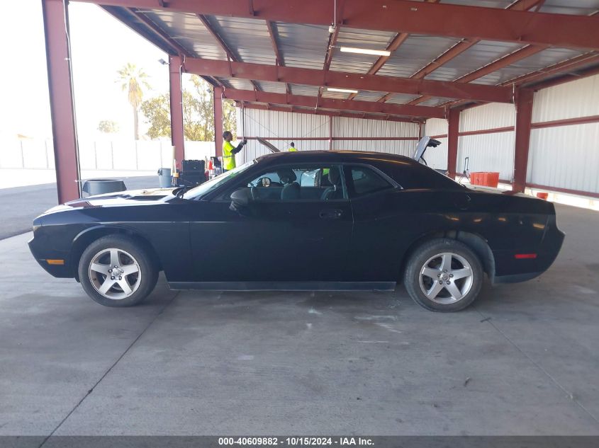 2010 Dodge Challenger Se VIN: 2B3CJ4DV2AH103913 Lot: 40609882