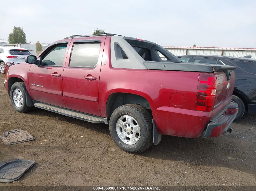 2007 Chevrolet Avalanche 1500 Lt VIN: 3GNFK12367G127169 Lot: 40609881