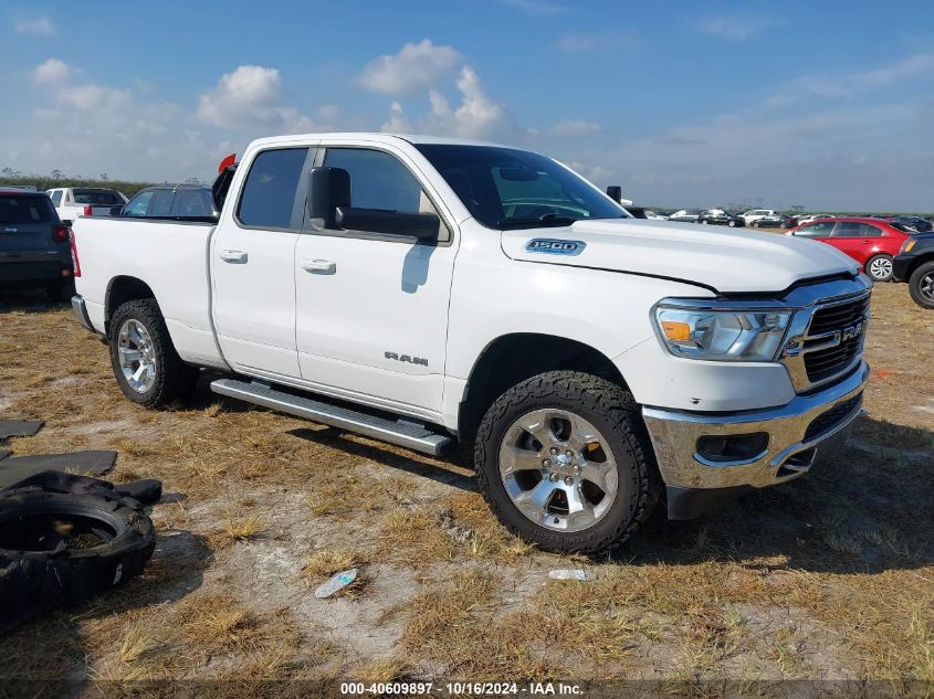 2021 Ram 1500 Big Horn 4X2 6'4 Box VIN: 1C6RREBG9MN710020 Lot: 40609897