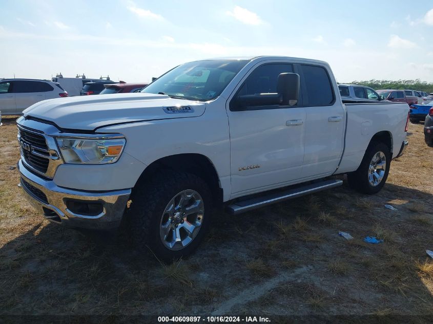 2021 Ram 1500 Big Horn 4X2 6'4 Box VIN: 1C6RREBG9MN710020 Lot: 40609897