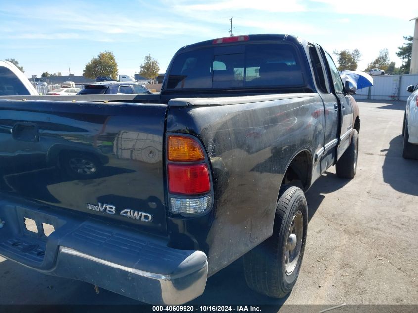 2001 Toyota Tundra Sr5 V8 VIN: 5TBBT44121S162021 Lot: 40609920