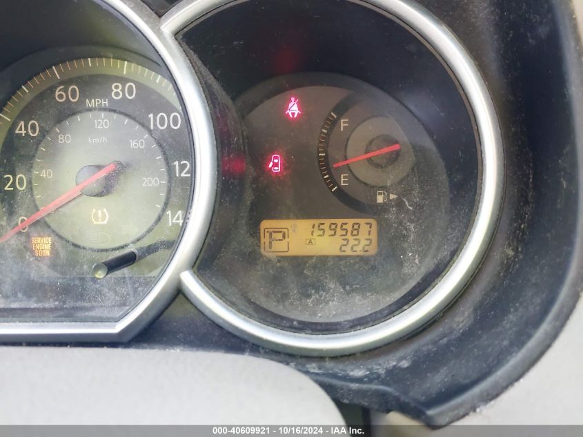 2009 Nissan Versa 1.8Sl VIN: 3N1BC13E29L377865 Lot: 40609921