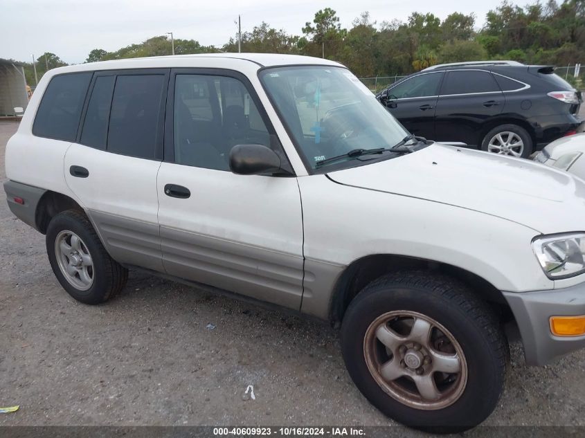 1998 Toyota Rav4 VIN: JT3GP10V3W0033079 Lot: 40609923