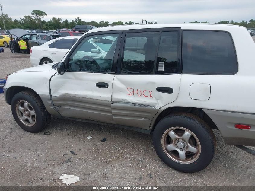 1998 Toyota Rav4 VIN: JT3GP10V3W0033079 Lot: 40609923