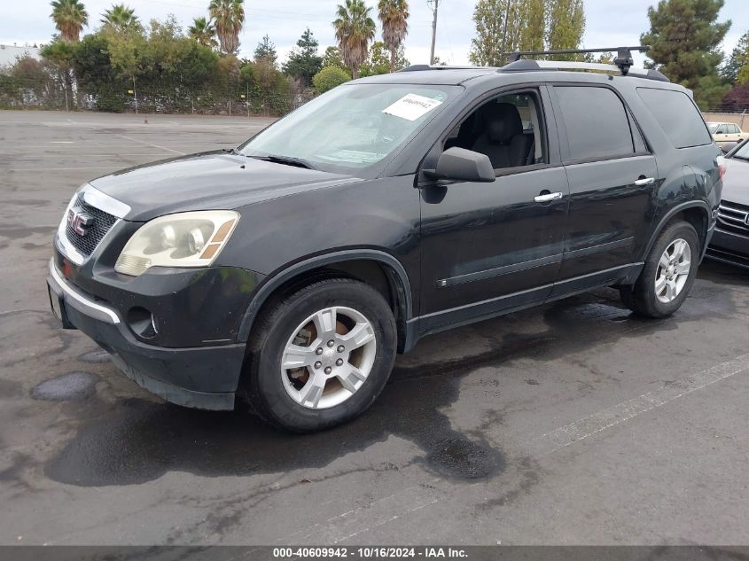 2010 GMC Acadia Sl VIN: 1GKLVKED8AJ156177 Lot: 40609942