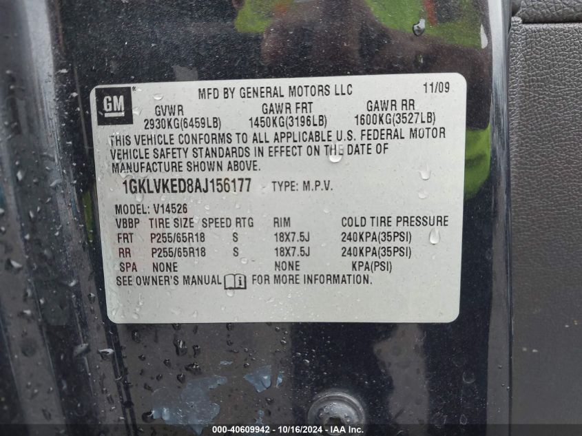 2010 GMC Acadia Sl VIN: 1GKLVKED8AJ156177 Lot: 40609942
