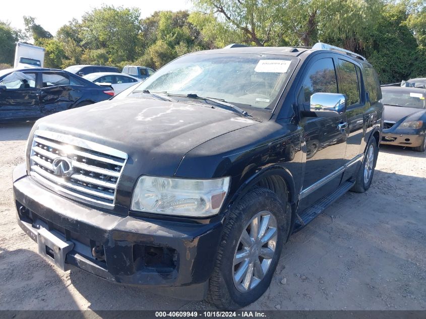 2008 Infiniti Qx56 VIN: 5N3AA08D98N904116 Lot: 40609949