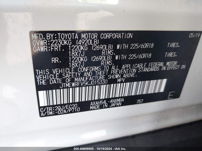 2019 TOYOTA RAV4 HYBRID XSE - JTMEWRFV5KJ015330