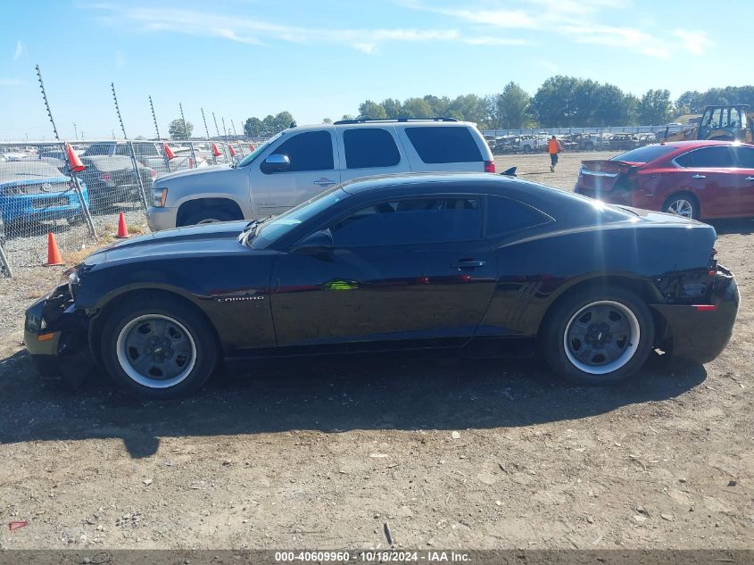 2010 Chevrolet Camaro 1Ls VIN: 2G1FA1EV1A9212536 Lot: 40609960