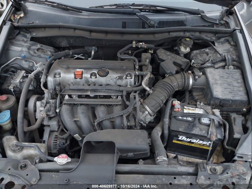 2011 Honda Accord 2.4 Lx-P VIN: 1HGCP2F46BA139935 Lot: 40609977