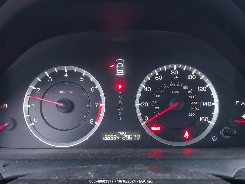 2011 Honda Accord 2.4 Lx-P VIN: 1HGCP2F46BA139935 Lot: 40609977