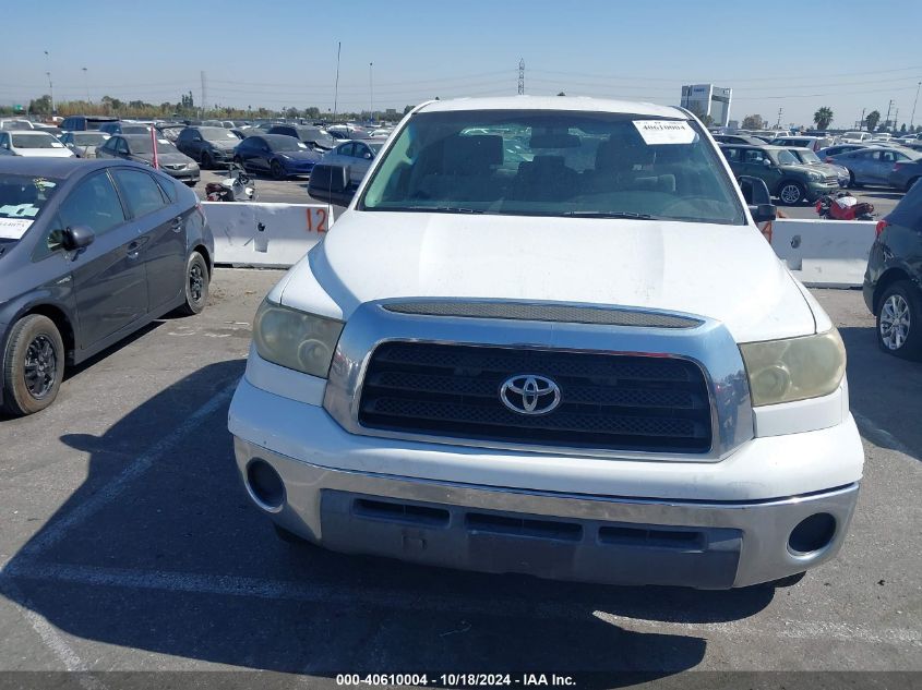 2008 Toyota Tundra Sr5 V6 VIN: 5TFRU54168X008599 Lot: 40610004