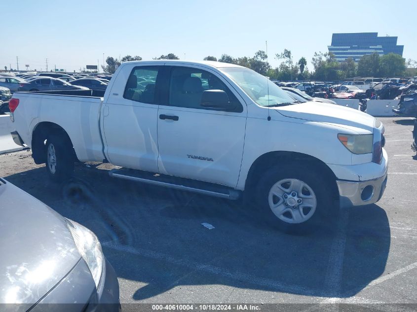 2008 Toyota Tundra Sr5 V6 VIN: 5TFRU54168X008599 Lot: 40610004