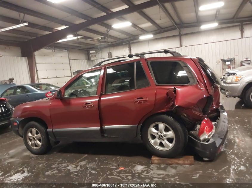 2005 Hyundai Santa Fe Gls VIN: KM8SC13D05U934398 Lot: 40610017