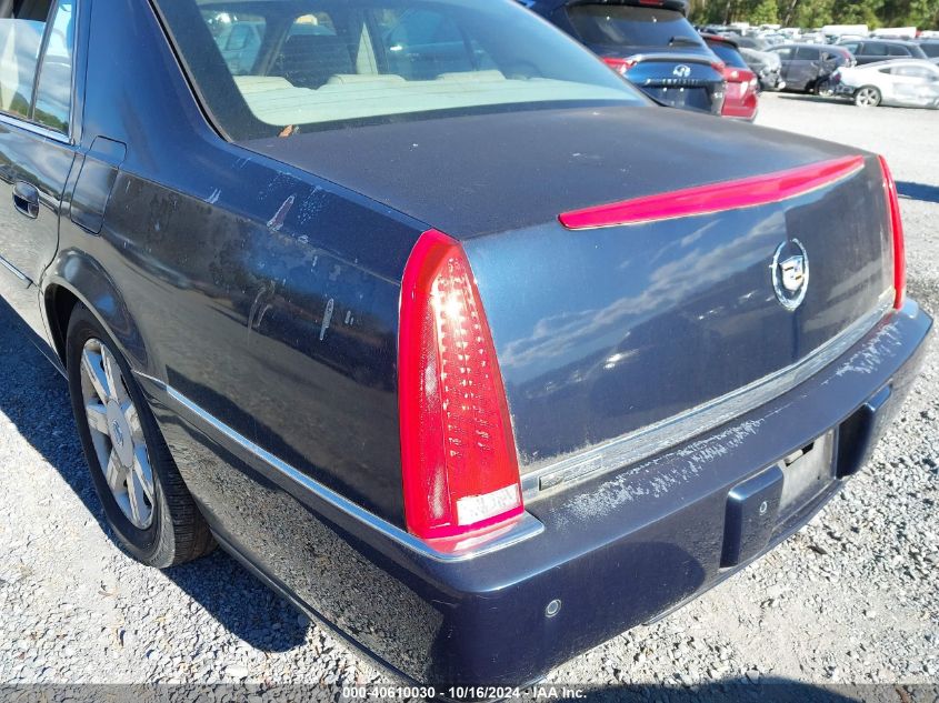 2006 Cadillac Dts Standard VIN: 1G6KD57YX6U243857 Lot: 40610030