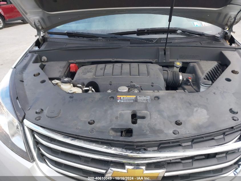 2015 Chevrolet Traverse 1Lt VIN: 1GNKVGKD5FJ204886 Lot: 40610049