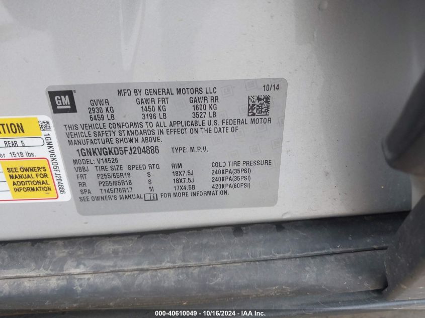 2015 Chevrolet Traverse 1Lt VIN: 1GNKVGKD5FJ204886 Lot: 40610049