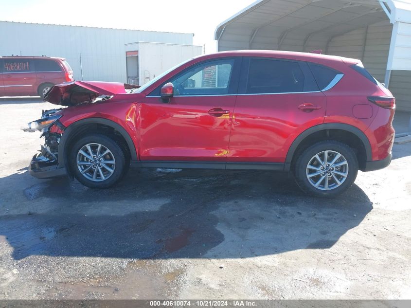 2023 Mazda Cx-5 2.5 S Preferred VIN: JM3KFBCM5P0268951 Lot: 40610074