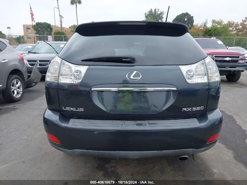 2009 Lexus Rx 350 VIN: 2T2GK31U19C063697 Lot: 40610079