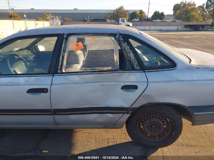 1990 Ford Taurus L VIN: 1FACP50U7LG222190 Lot: 40610081