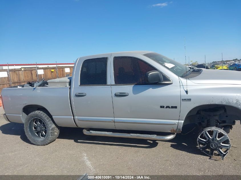 2008 Dodge Ram 1500 Slt VIN: 1D7HA18278J238256 Lot: 40610091