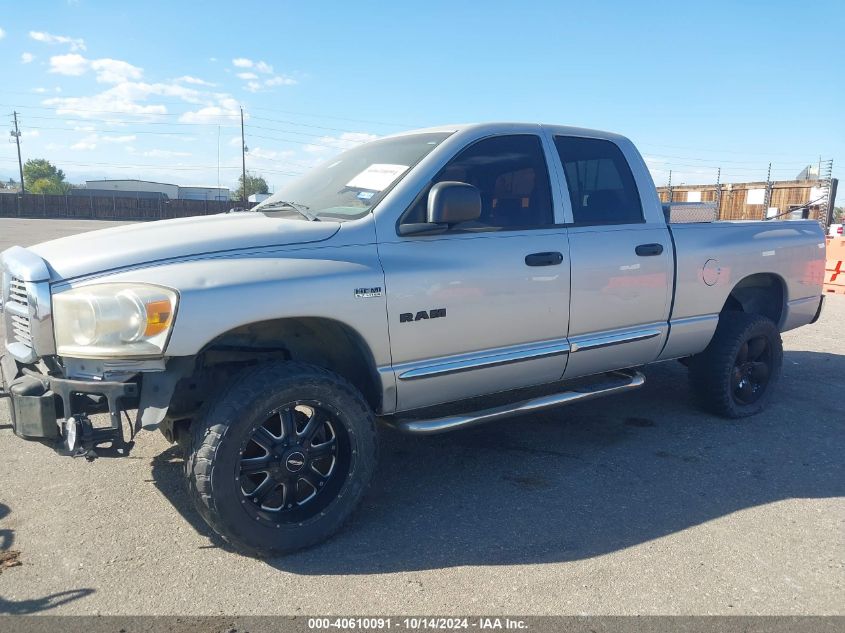 2008 Dodge Ram 1500 Slt VIN: 1D7HA18278J238256 Lot: 40610091