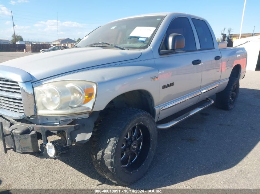 2008 Dodge Ram 1500 Slt VIN: 1D7HA18278J238256 Lot: 40610091