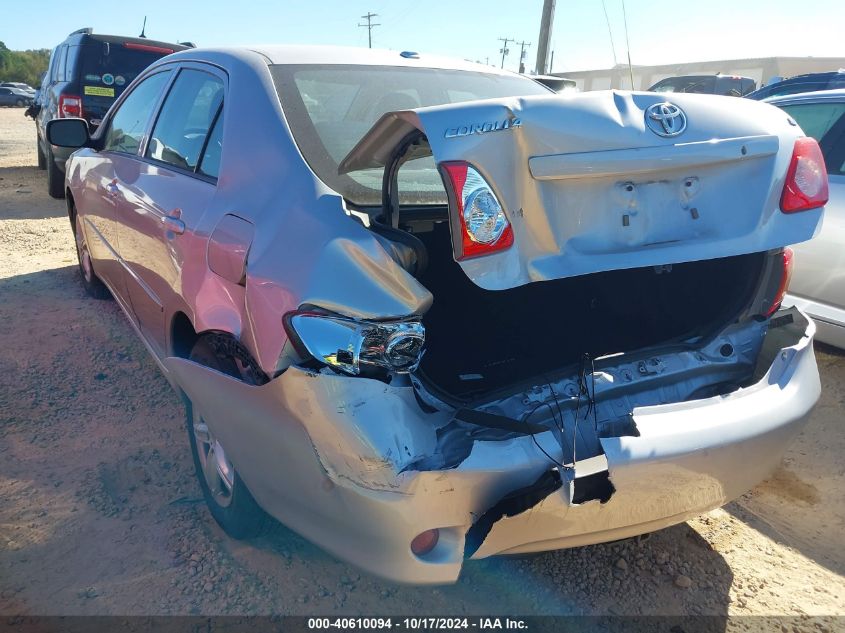 2010 Toyota Corolla S/Le/Xle VIN: 1NXBU4EE4AZ212981 Lot: 40610094