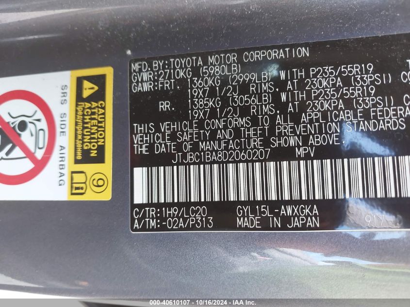 2013 Lexus Rx 450H VIN: JTJBC1BA8D2060207 Lot: 40610107