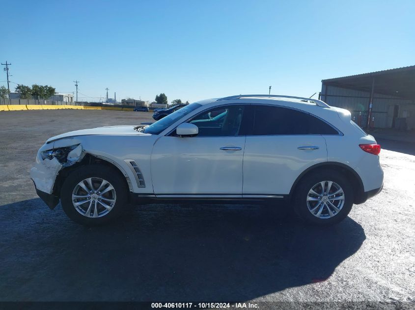 2009 Infiniti Fx35 VIN: JNRAS18U39M103804 Lot: 40610117