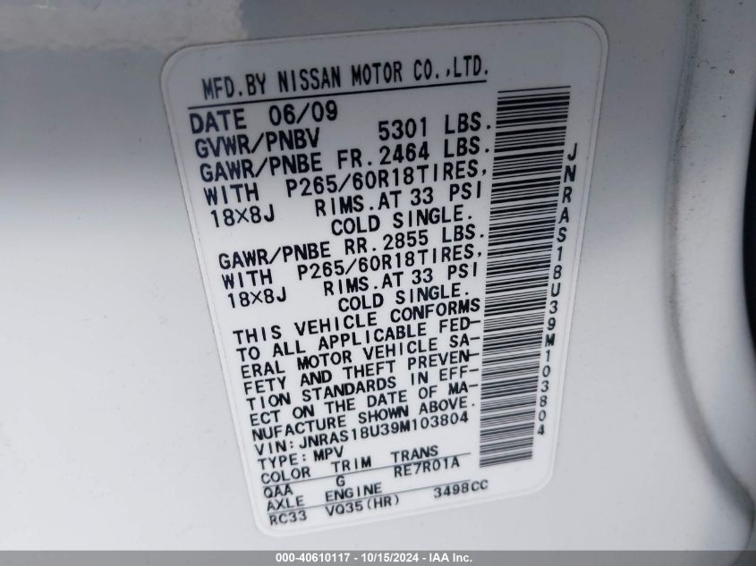 2009 Infiniti Fx35 VIN: JNRAS18U39M103804 Lot: 40610117