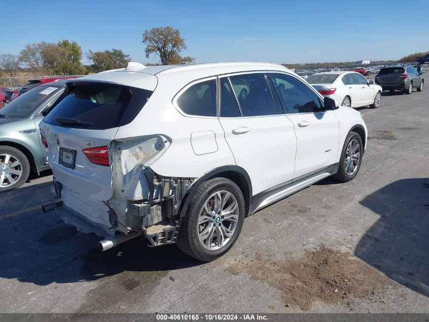 VIN WBXHT3C35J5K22140 2018 BMW X1, Xdrive28I no.4