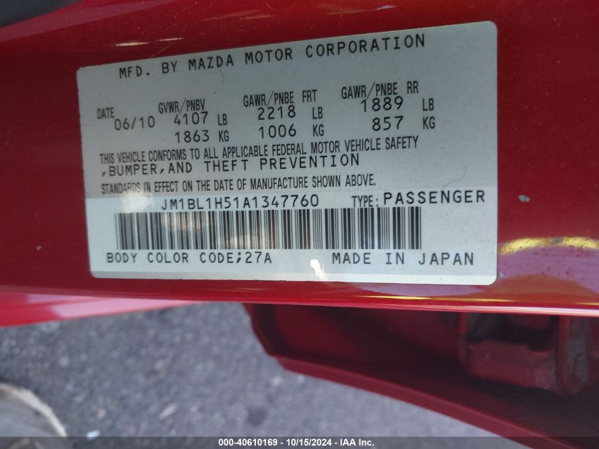 2010 Mazda Mazda3 S Grand Touring VIN: JM1BL1H51A1347760 Lot: 40610169