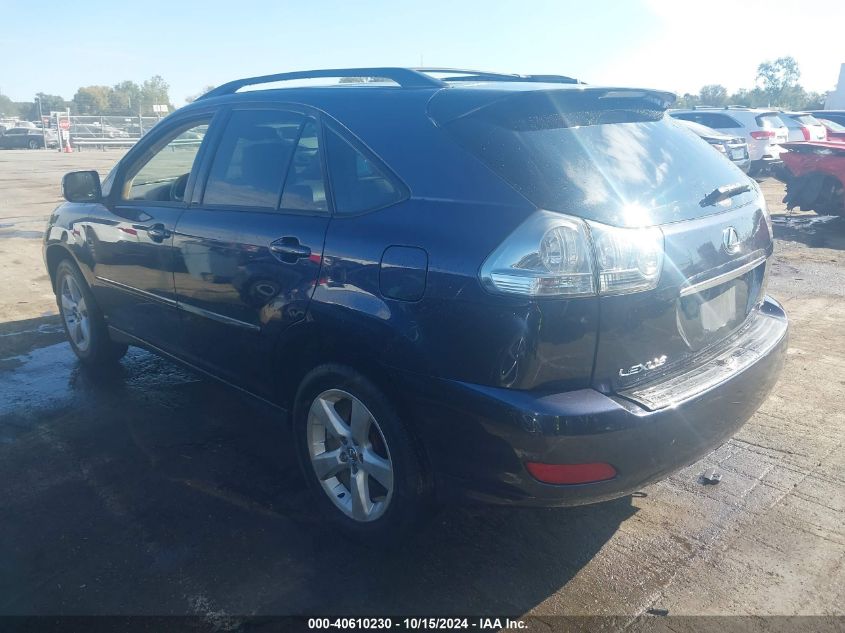 2005 Lexus Rx 330 VIN: 2T2HA31U35C067381 Lot: 40610230