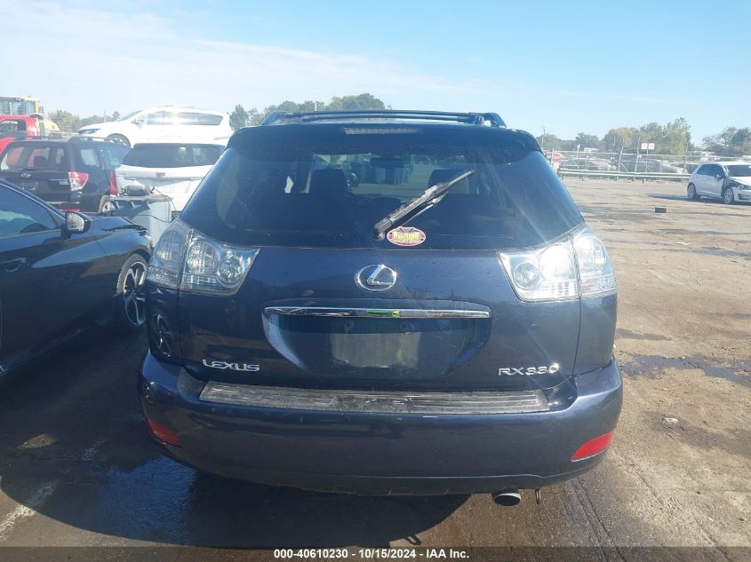 2005 Lexus Rx 330 VIN: 2T2HA31U35C067381 Lot: 40610230