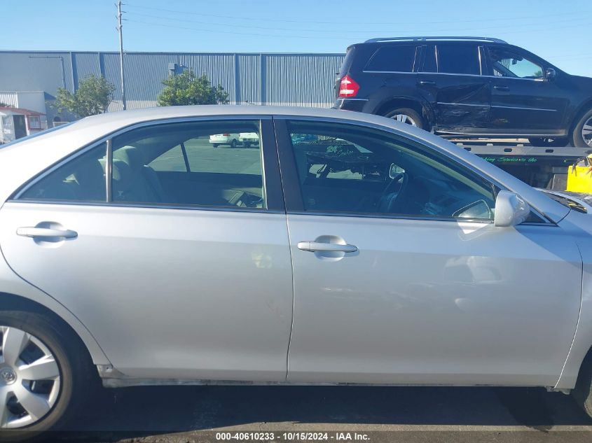 2009 Toyota Camry Le VIN: 4T1BE46K89U372682 Lot: 40610233