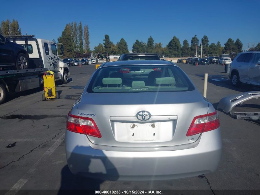 2009 Toyota Camry Le VIN: 4T1BE46K89U372682 Lot: 40610233