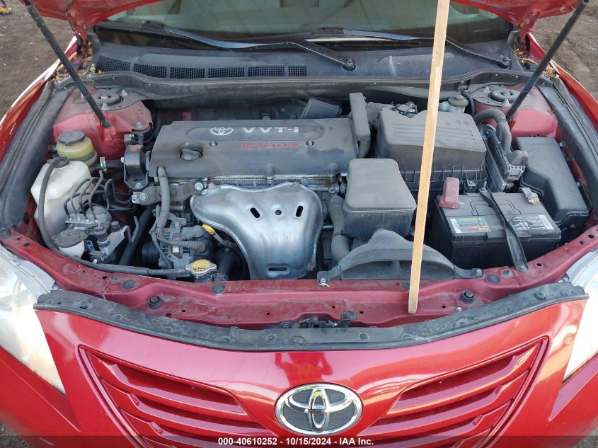 2007 Toyota Camry Le VIN: 4T1BE46KX7U125872 Lot: 40610252