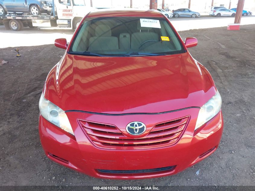 2007 Toyota Camry Le VIN: 4T1BE46KX7U125872 Lot: 40610252