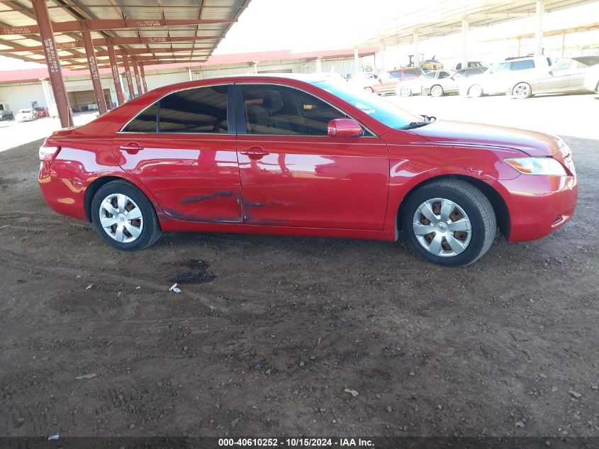 2007 Toyota Camry Le VIN: 4T1BE46KX7U125872 Lot: 40610252