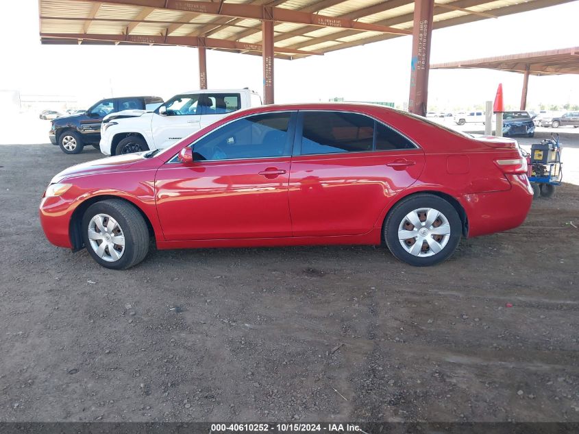 2007 Toyota Camry Le VIN: 4T1BE46KX7U125872 Lot: 40610252