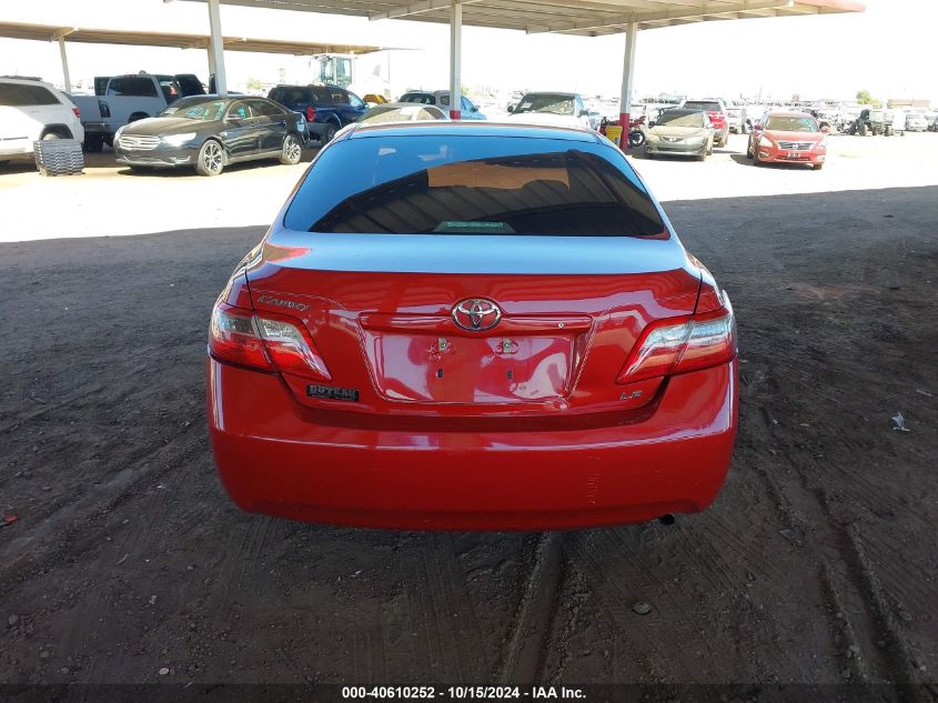 2007 Toyota Camry Le VIN: 4T1BE46KX7U125872 Lot: 40610252