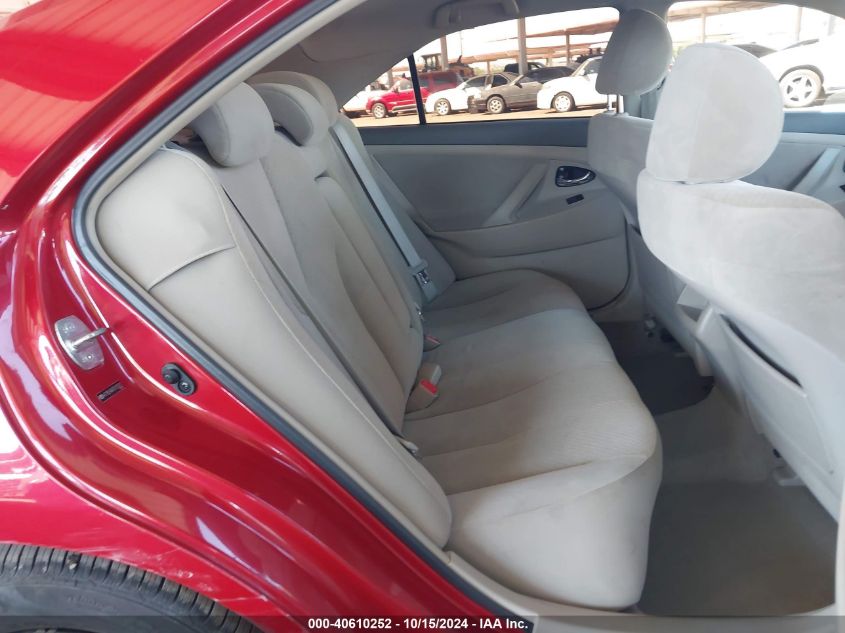 2007 Toyota Camry Le VIN: 4T1BE46KX7U125872 Lot: 40610252