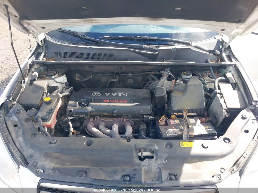 2007 Toyota Rav4 Limited VIN: JTMBD31V775116351 Lot: 40610285